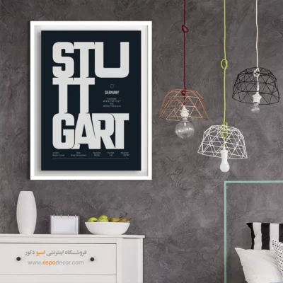 تابلو تایپوگرافی اسم شهرها - ‏stuttgart europe  – تابلو نقشه شهرهای جهان - اسپو دکور