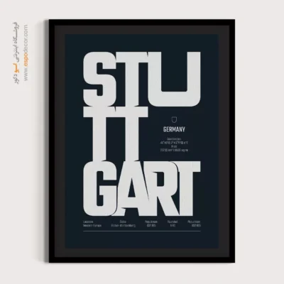 تابلو تایپوگرافی اسم شهرها - ‏stuttgart europe  – تابلو نقشه شهرهای جهان - اسپو دکور