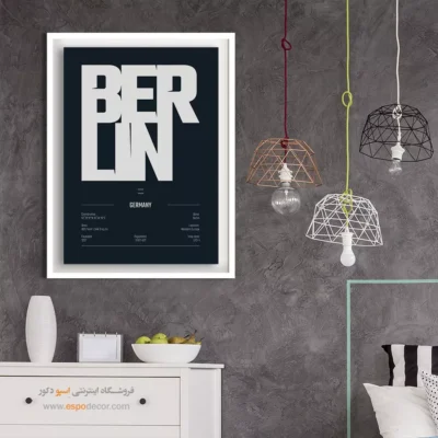 تابلو ست مینیمال مناسب هدیه تولد - berlin europe – تابلو نقشه شهرهای جهان - اسپو دکور
