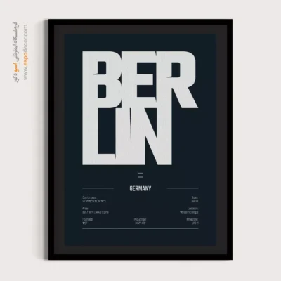 تابلو ست مینیمال مناسب هدیه تولد - berlin europe – تابلو نقشه شهرهای جهان - اسپو دکور