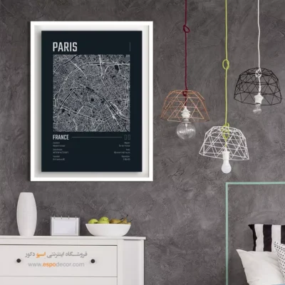 تابلو مینیمال مناسب هدیه سالگرد - ‏paris  – تابلو نقشه شهرهای جهان - اسپو دکور