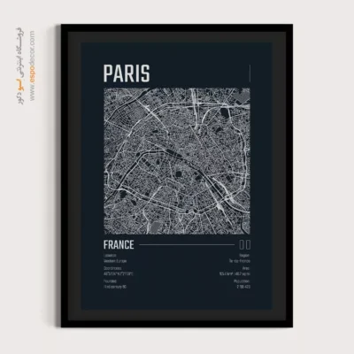 تابلو مینیمال مناسب هدیه سالگرد - ‏paris  – تابلو نقشه شهرهای جهان - اسپو دکور