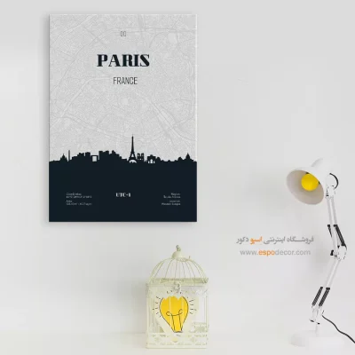 تابلو نقشه مدرن در ابعاد بزرگ