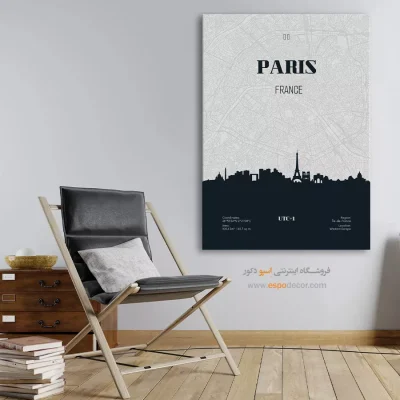 تابلو نقشه مدرن در ابعاد بزرگ