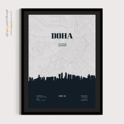 تابلو نقشه برای ترمینال مسافرتی - ‏doha  – تابلو نقشه شهرهای جهان - اسپو دکور