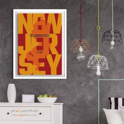 سفارش تابلو دکوراتیو آژآنس هواپیمایی - ‏the garden state  – تابلو نقشه شهرهای جهان - اسپو دکور