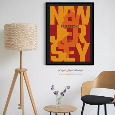 سفارش تابلو دکوراتیو آژآنس هواپیمایی - ‏the garden state  – تابلو نقشه شهرهای جهان - اسپو دکور