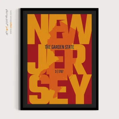 سفارش تابلو دکوراتیو آژآنس هواپیمایی - ‏the garden state  – تابلو نقشه شهرهای جهان - اسپو دکور