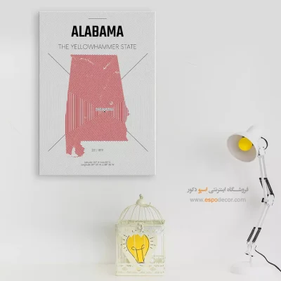 تابلو نقشه برای اتاق تور لیدر