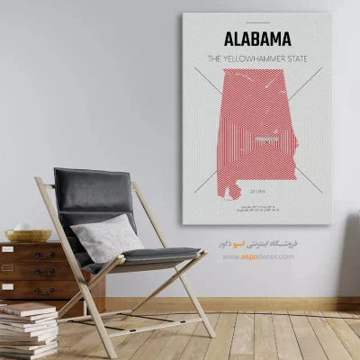 تابلو نقشه برای اتاق تور لیدر