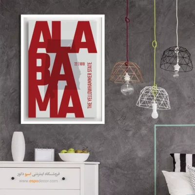 تابلو دکوراتیو برای هدیه - ‏the yellowhammer state  – تابلو نقشه شهرهای جهان - اسپو دکور