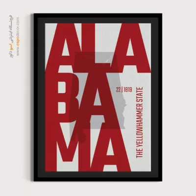 تابلو دکوراتیو برای هدیه - ‏the yellowhammer state  – تابلو نقشه شهرهای جهان - اسپو دکور