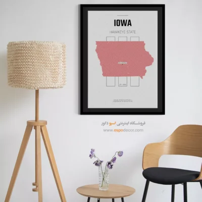 تابلو نقشه برای هتل - ‏iowa  – تابلو نقشه شهرهای جهان - اسپو دکور