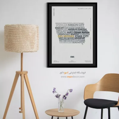 تابلو نقشه تایپوگرافی مدرن - ‏iowa state  – تابلو نقشه شهرهای جهان - اسپو دکور