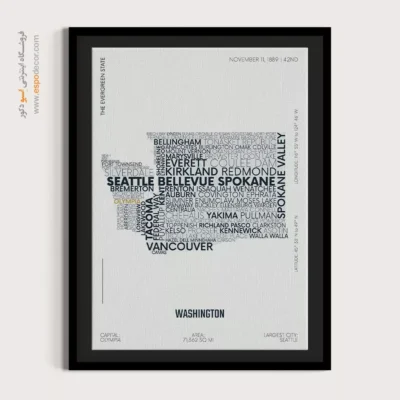 تابلو نقشه ست مناسب کافی‌شاپ - ‏washington state  – تابلو نقشه شهرهای جهان - اسپو دکور