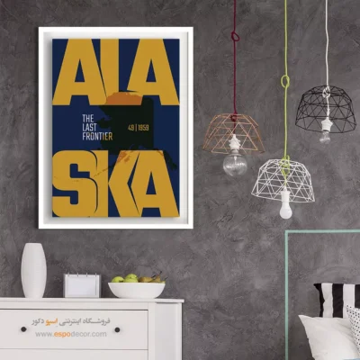 تابلو نقشه دکوراتیو فانتزی - ‏the last frontier  – تابلو نقشه شهرهای جهان - اسپو دکور