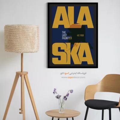 تابلو نقشه دکوراتیو فانتزی - ‏the last frontier  – تابلو نقشه شهرهای جهان - اسپو دکور