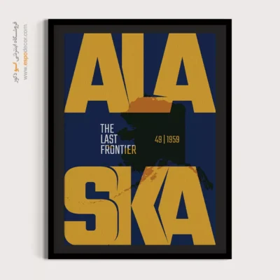 تابلو نقشه دکوراتیو فانتزی - ‏the last frontier  – تابلو نقشه شهرهای جهان - اسپو دکور