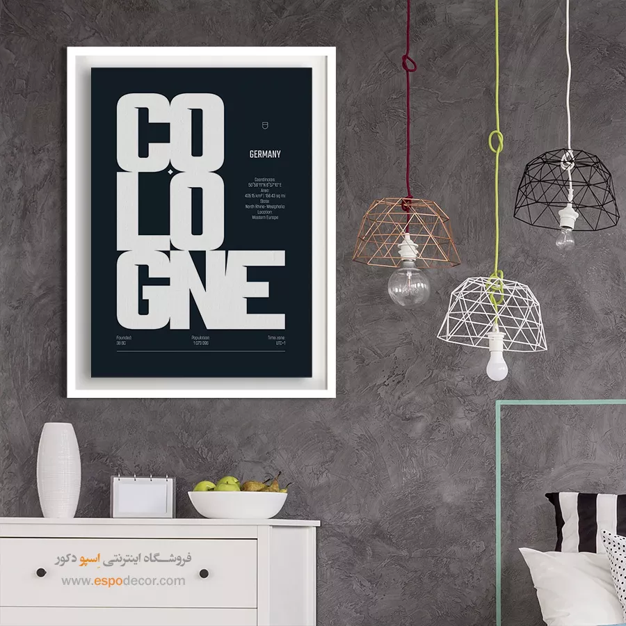 تابلو نقشه سفارشی شهرهای توریستی - cologne Europe – تابلو نقشه شهرهای جهان - اسپو دکور