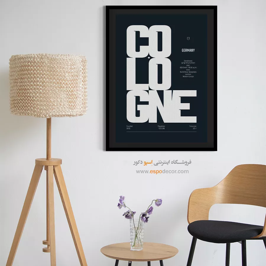 تابلو نقشه سفارشی شهرهای توریستی - cologne Europe – تابلو نقشه شهرهای جهان - اسپو دکور