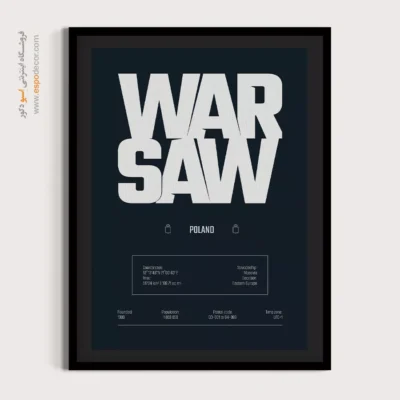 تابلو نقشه ورشو سیاه و سفید برای پذیرایی - ‏warsaw Europe  – تابلو نقشه شهرهای جهان - اسپو دکور