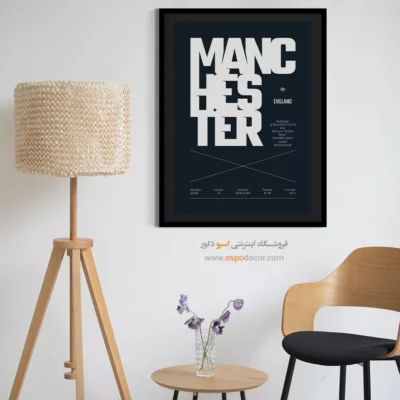 تابلو نقشه منچستر مینیمال برای دفتر کار - ‏manchester Europe  – تابلو نقشه شهرهای جهان - اسپو دکور