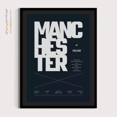 تابلو نقشه منچستر مینیمال برای دفتر کار - ‏manchester Europe  – تابلو نقشه شهرهای جهان - اسپو دکور