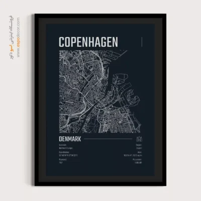 تابلو نقشه کوپنهاگن برای اتاق خواب - ‏copenhagen  – تابلو نقشه شهرهای جهان - اسپو دکور