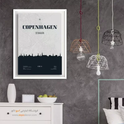 تابلو نقشه سیاه و سفید برای پذیرایی - ‏copenhagen denmark  – تابلو نقشه شهرهای جهان - اسپو دکور