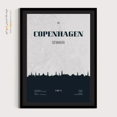 تابلو نقشه سیاه و سفید برای پذیرایی - ‏copenhagen denmark  – تابلو نقشه شهرهای جهان - اسپو دکور
