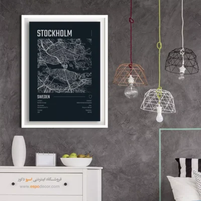 تابلو نقشه مدرن برای رستوران - ‏stockholm  – تابلو نقشه شهرهای جهان - اسپو دکور