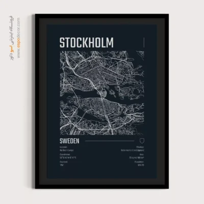 تابلو نقشه مدرن برای رستوران - ‏stockholm  – تابلو نقشه شهرهای جهان - اسپو دکور