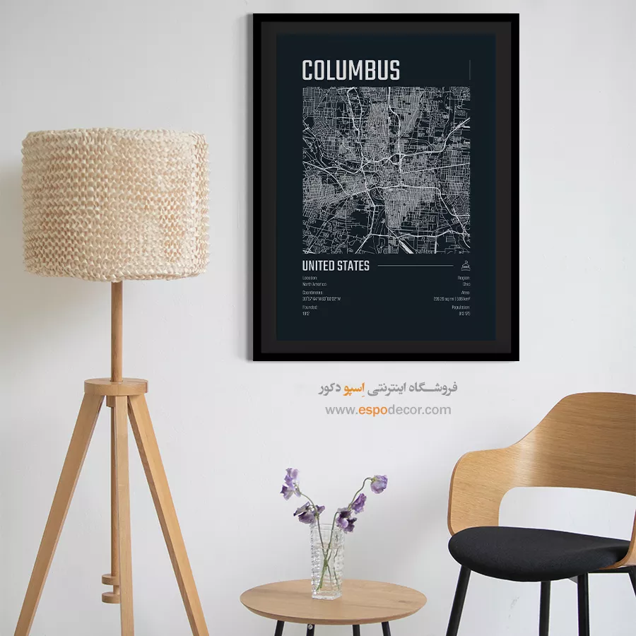 تابلو نقشه سیاه و سفید برای دفتر کار - columbus – تابلو نقشه شهرهای جهان - اسپو دکور