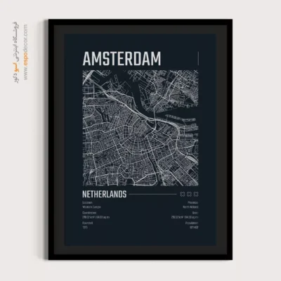 تابلو نقشه مینیمال برای دفتر اداری - ‏amesterdam  – تابلو نقشه شهرهای جهان - اسپو دکور