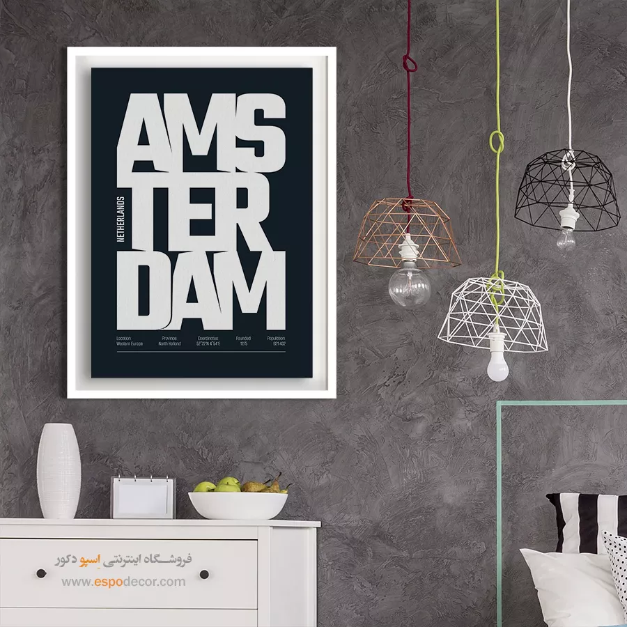 تابلو نقشه آمستردام سیاه و سفید برای پذیرایی - amesterdam Europe – تابلو نقشه شهرهای جهان - اسپو دکور