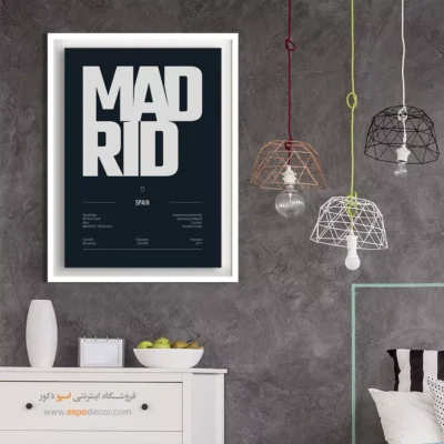 تابلو نقشه مدرن و شیک - ‏madrid Europe  – تابلو نقشه شهرهای جهان - اسپو دکور