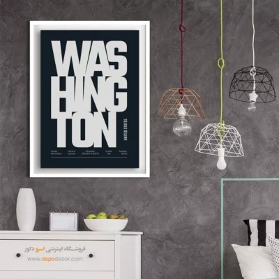 تابلو نقشه مناسب دانشگاه‌ها - ‏washington america  – تابلو نقشه شهرهای جهان - اسپو دکور