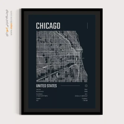 تابلو نقشه مناسب هدیه شرکتی - ‏chicago  – تابلو نقشه شهرهای جهان - اسپو دکور