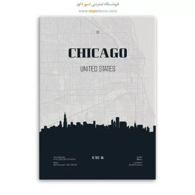 خرید تابلو نقشه مینیمال شیکاگو