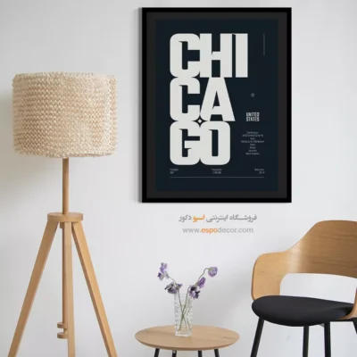 تابلو نقشه مینیمال ست - ‏chicago usa  – تابلو نقشه شهرهای جهان - اسپو دکور