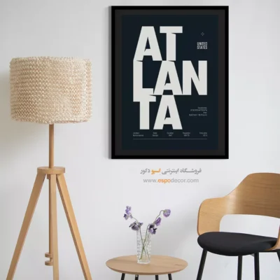 تابلو نقشه ویژه آژانس‌های مسافرتی - ‏atlanta usa  – تابلو نقشه شهرهای جهان - اسپو دکور
