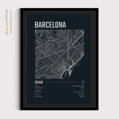 تابلو نقشه مدرن برای اتاق مدیریت - ‏barcelona  – تابلو نقشه شهرهای جهان - اسپو دکور