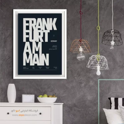 خرید تابلو نقشه مدرن برای اتاق نشیمن - ‏frankfurt am main europe  – تابلو نقشه شهرهای جهان - اسپو دکور