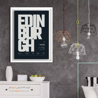 تابلو نقشه مینیمال برای اتاق مطالعه - ‏edinburgh europe  – تابلو نقشه شهرهای جهان - اسپو دکور