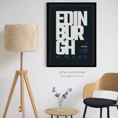 تابلو نقشه مینیمال برای اتاق مطالعه - ‏edinburgh europe  – تابلو نقشه شهرهای جهان - اسپو دکور
