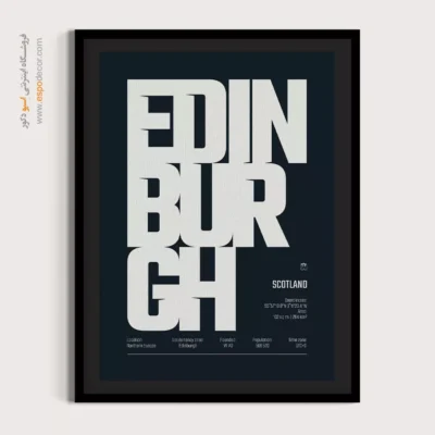 تابلو نقشه مینیمال برای اتاق مطالعه - ‏edinburgh europe  – تابلو نقشه شهرهای جهان - اسپو دکور
