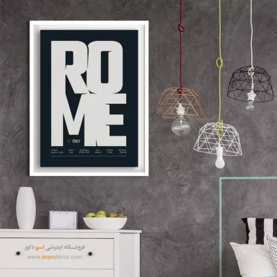 تابلو نقشه سه‌تکه برای دیوار خانه - ‏rome europe  – تابلو نقشه شهرهای جهان - اسپو دکور