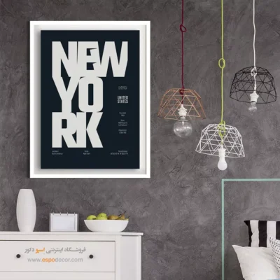 تابلو نقشه نیویورک سیاه و سفید برای خانه - ‏new york usa  – تابلو نقشه شهرهای جهان - اسپو دکور
