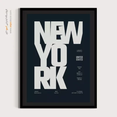 تابلو نقشه نیویورک سیاه و سفید برای خانه - ‏new york usa  – تابلو نقشه شهرهای جهان - اسپو دکور