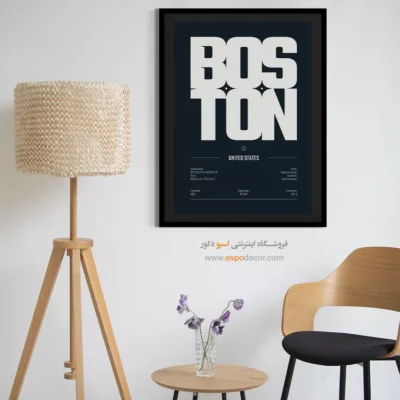تابلو نقشه مدرن برای دفتر مدیریت - ‏boston massachusetts  – تابلو نقشه شهرهای جهان - اسپو دکور